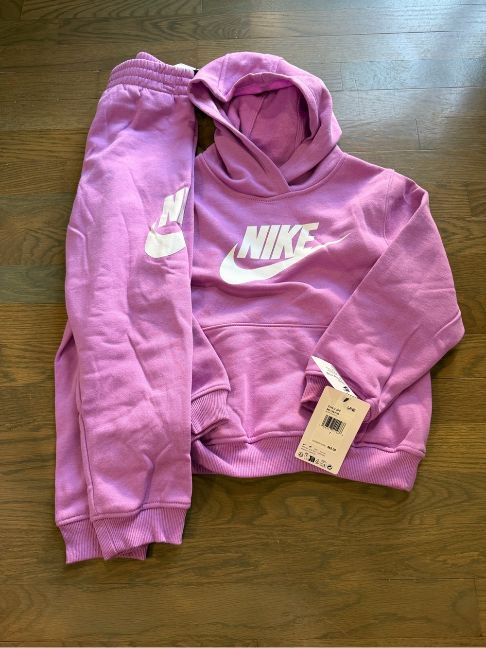 NWT Nike Girls Set size 7
